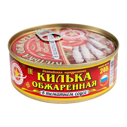 Изображение товара Килька Вкусные консервы обжаренная в томатном соусе 240г