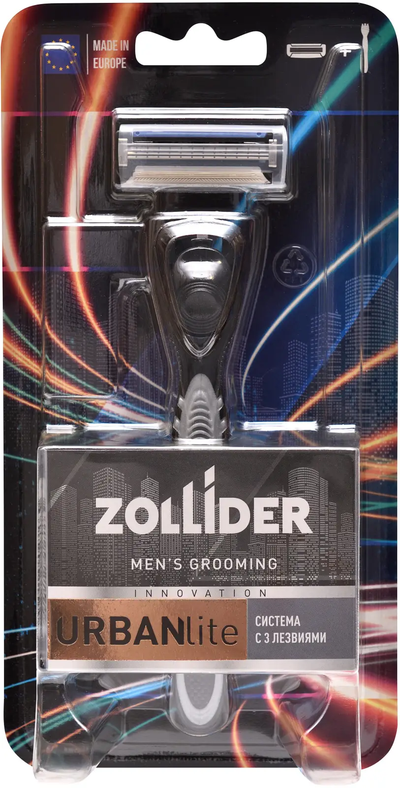 Станок Zollider Urban Lite 3 лезвия с 1 кассетой