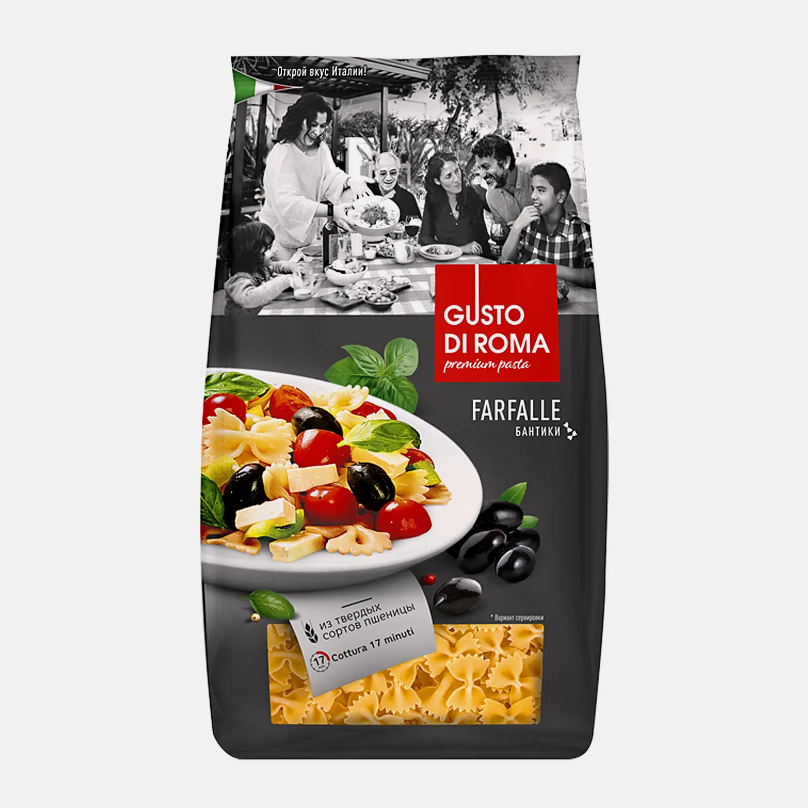 Макароны Gusto Di Roma Farfalle Бантики 400г - фото 5