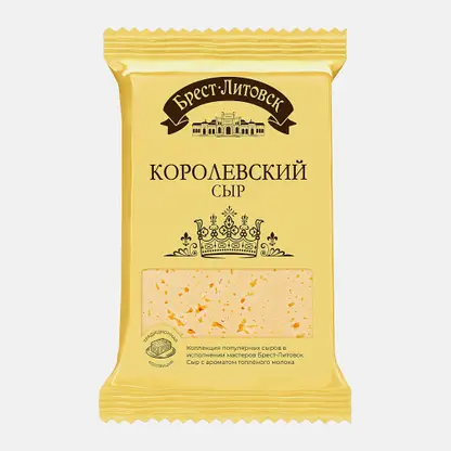 Сыр Брест-Литовск Королевский полутвёрдый 45% 200г