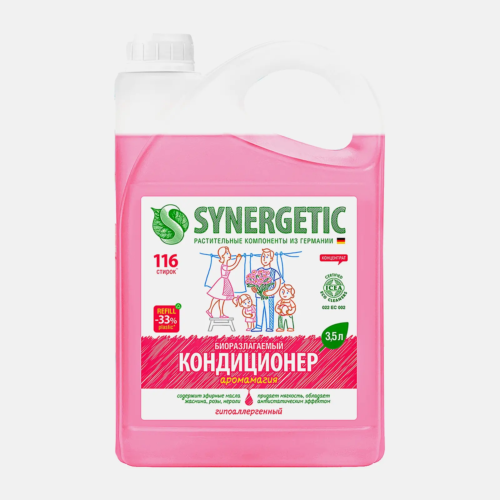 Кондиционер-ополаскиватель для белья Synergetic Аромамагия 3.5л