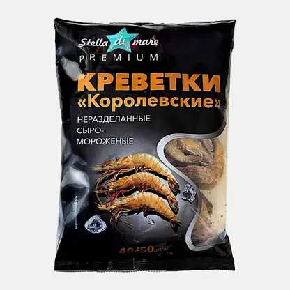 Креветки Королевские сыро-мороженые неразделанные 40/50 Stella Di Mare 900г