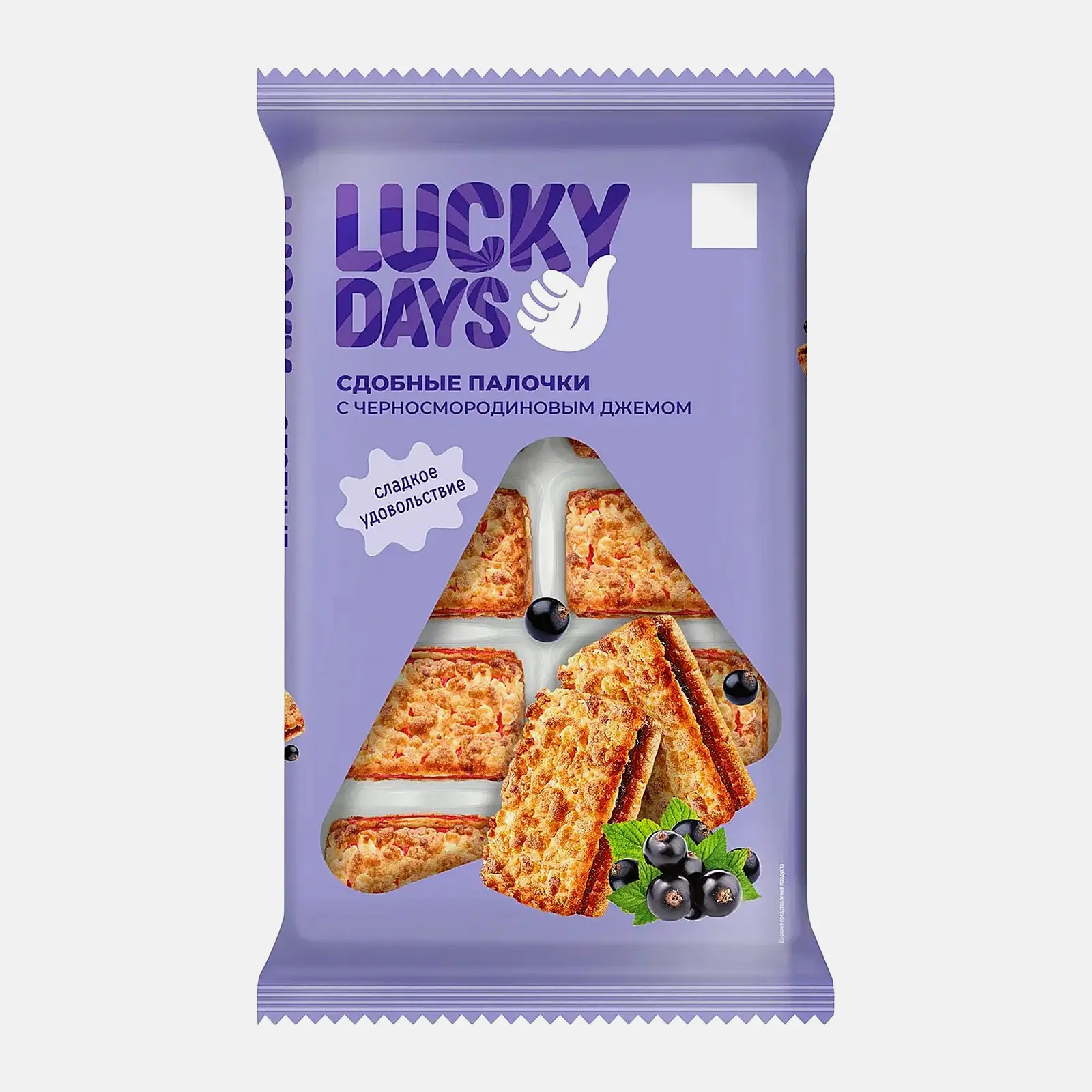 Сдобные палочки с джемом из черной смородины Lucky Days 308г