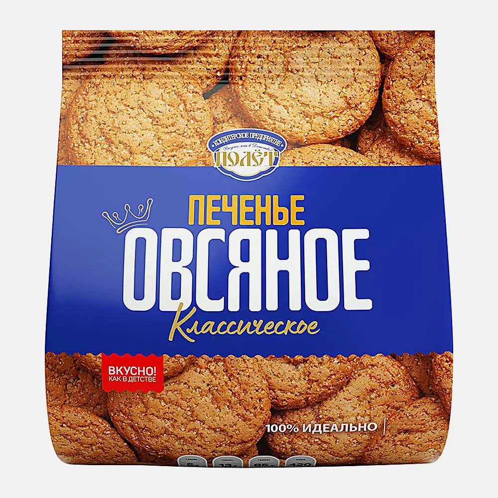 Изображение товара Печенье Полет Овсяное Классическое 300г натуральный состав вкусное лакомство