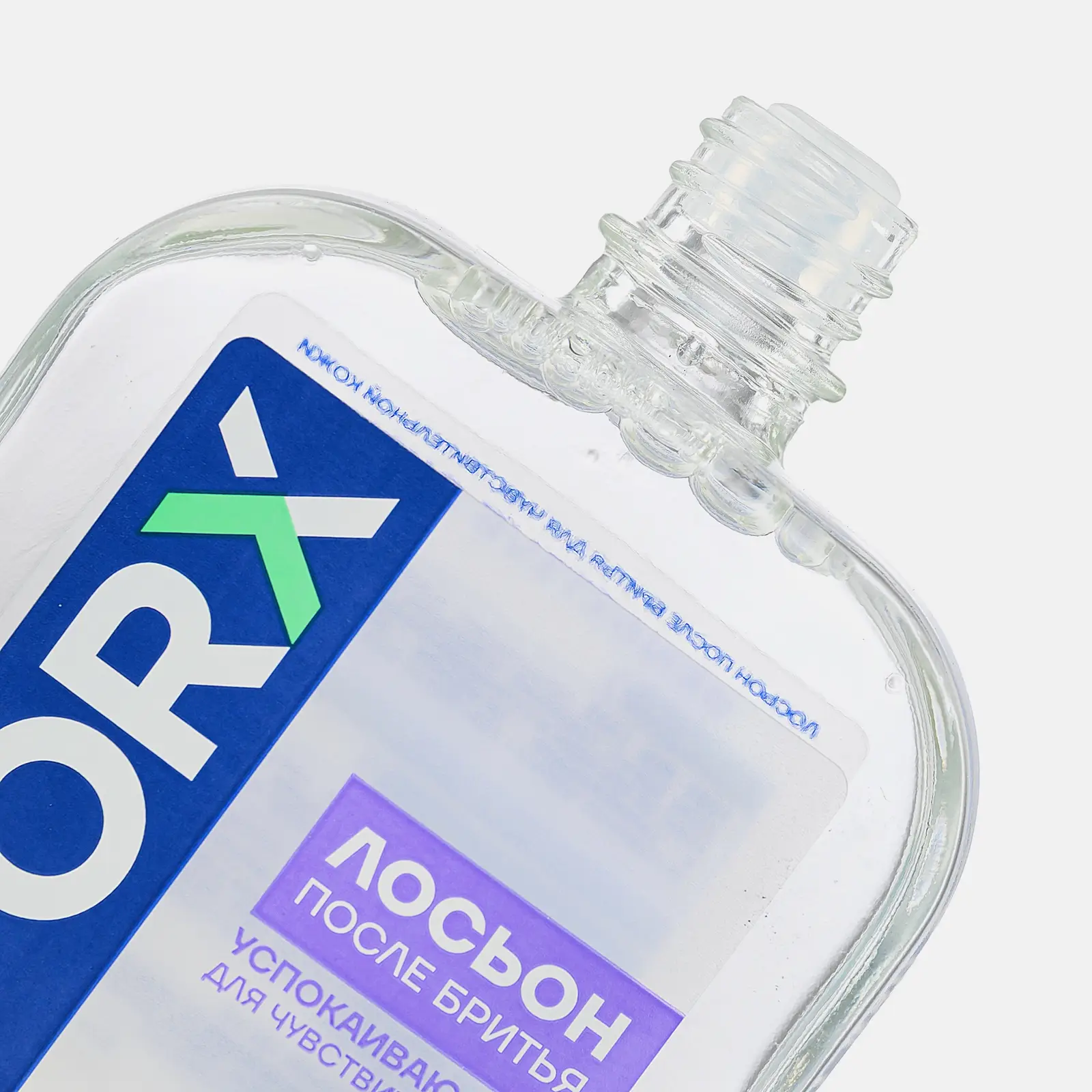 Лосьон после бритья Forx Men Care Sensitive Skin 100мл