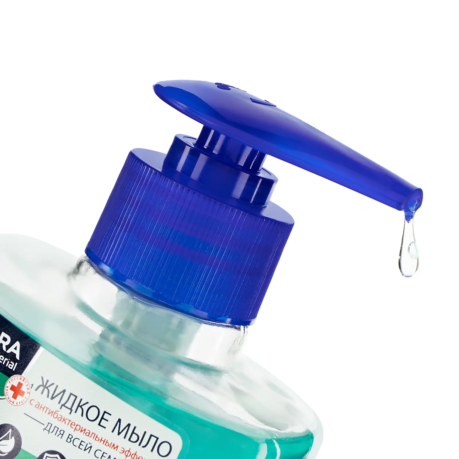 Мыло Aura Antibacterial Active Herb жидкое алоэ вера 300мл
