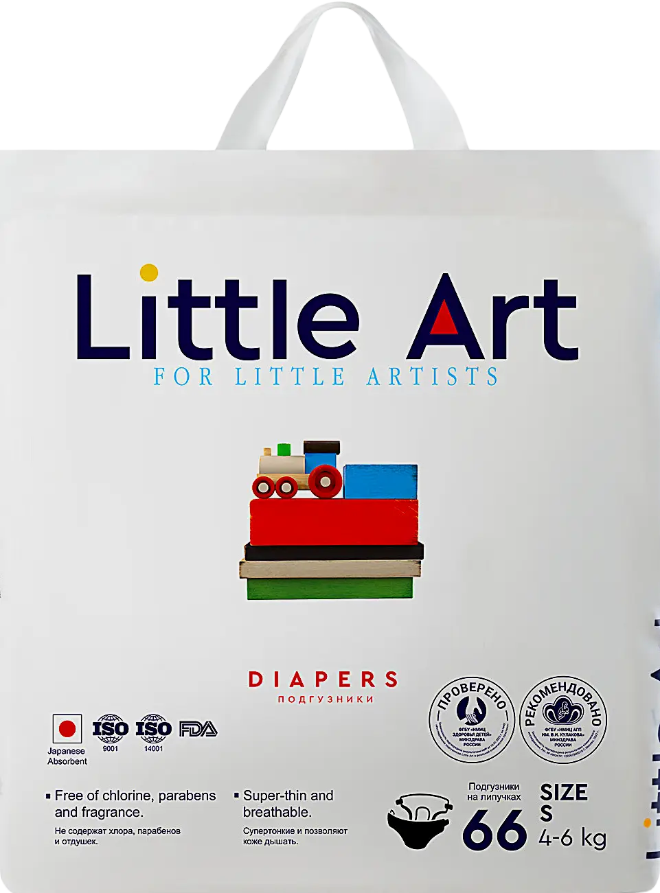 Подгузники для детей Little Art h/S 4-6кг 66шт
