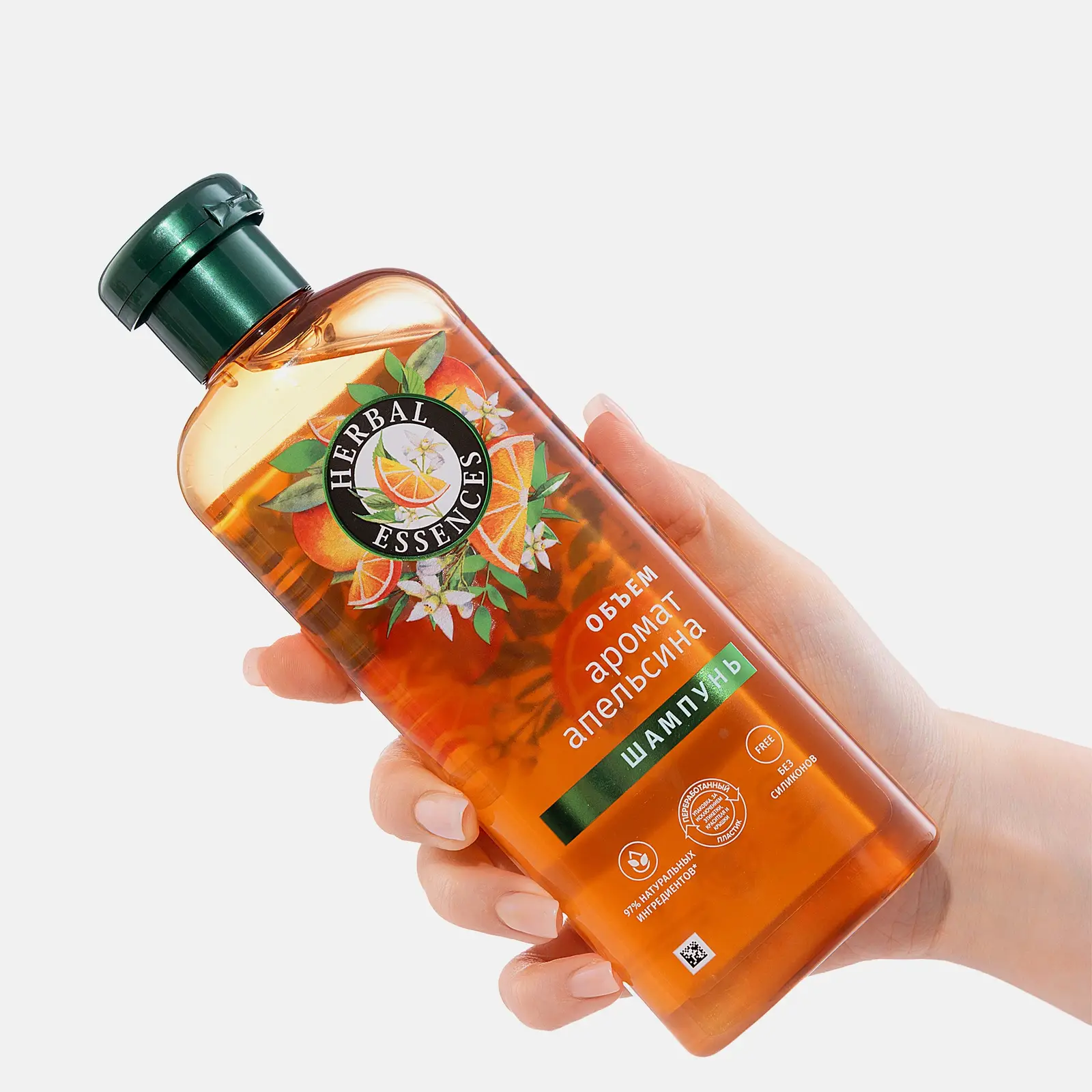 Шампунь для волос Herbal Essences Аромат апельсина 350мл