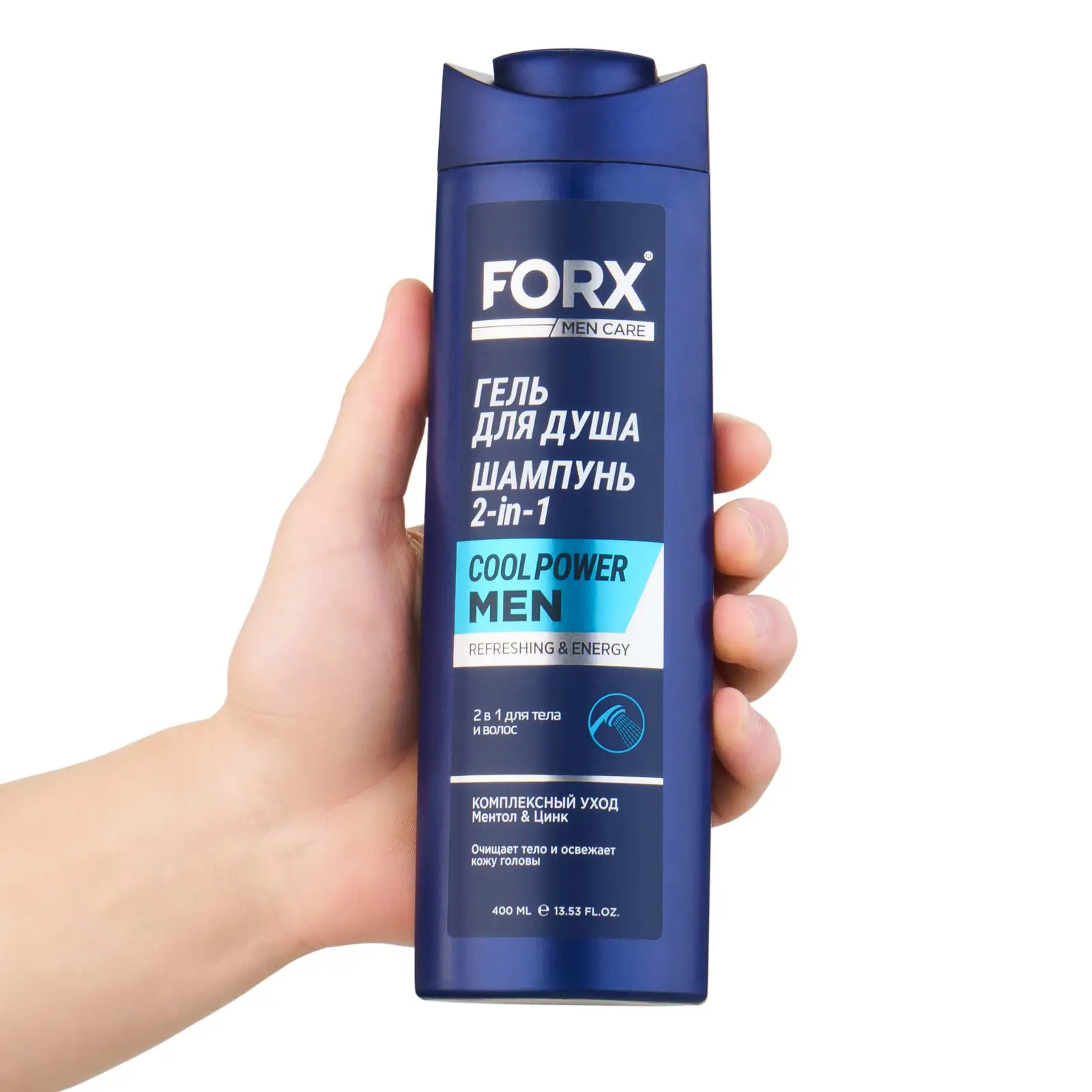 Гель для душа и шампунь Forx Men Care 2в1 Cool Power 400мл