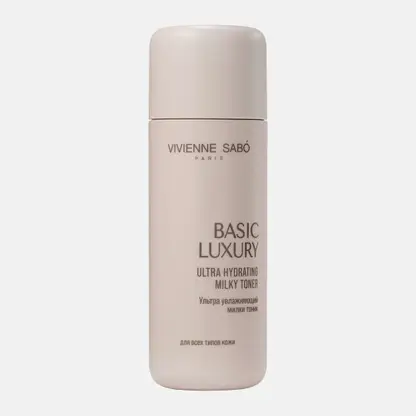 Ультра увлажняющий милки тоник для лица Basic Luxury Vivienne Sabo 150мл