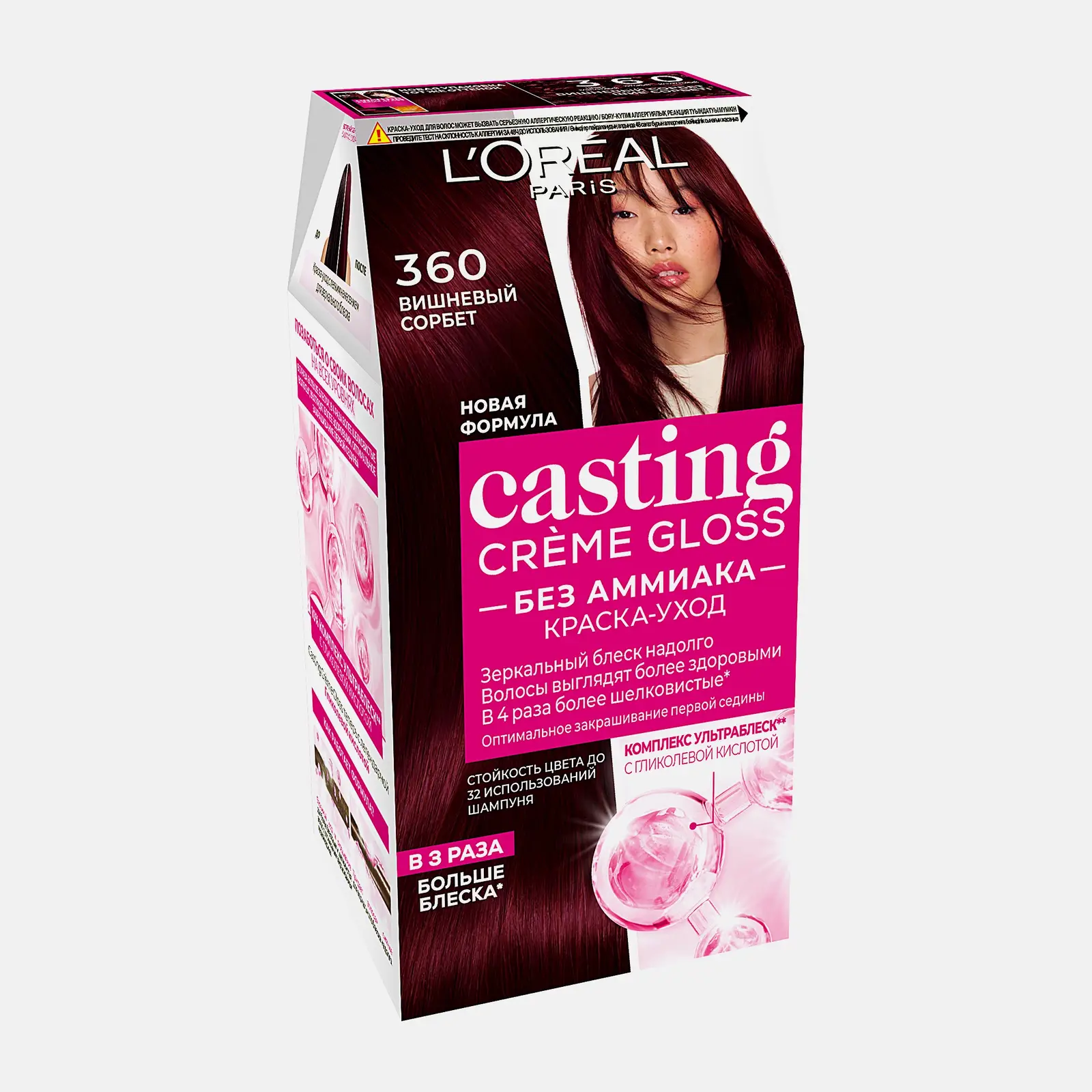 Краска для волос L’Oréal Paris Casting Creme Gloss 360 Вишневый сорбет 180мл Краска для волос L’Oréal Paris Casting Creme Gloss 360 Вишневый сорбет 180мл