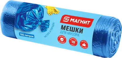 Изображение товара Мешки для мусора Магнит 160л 10шт