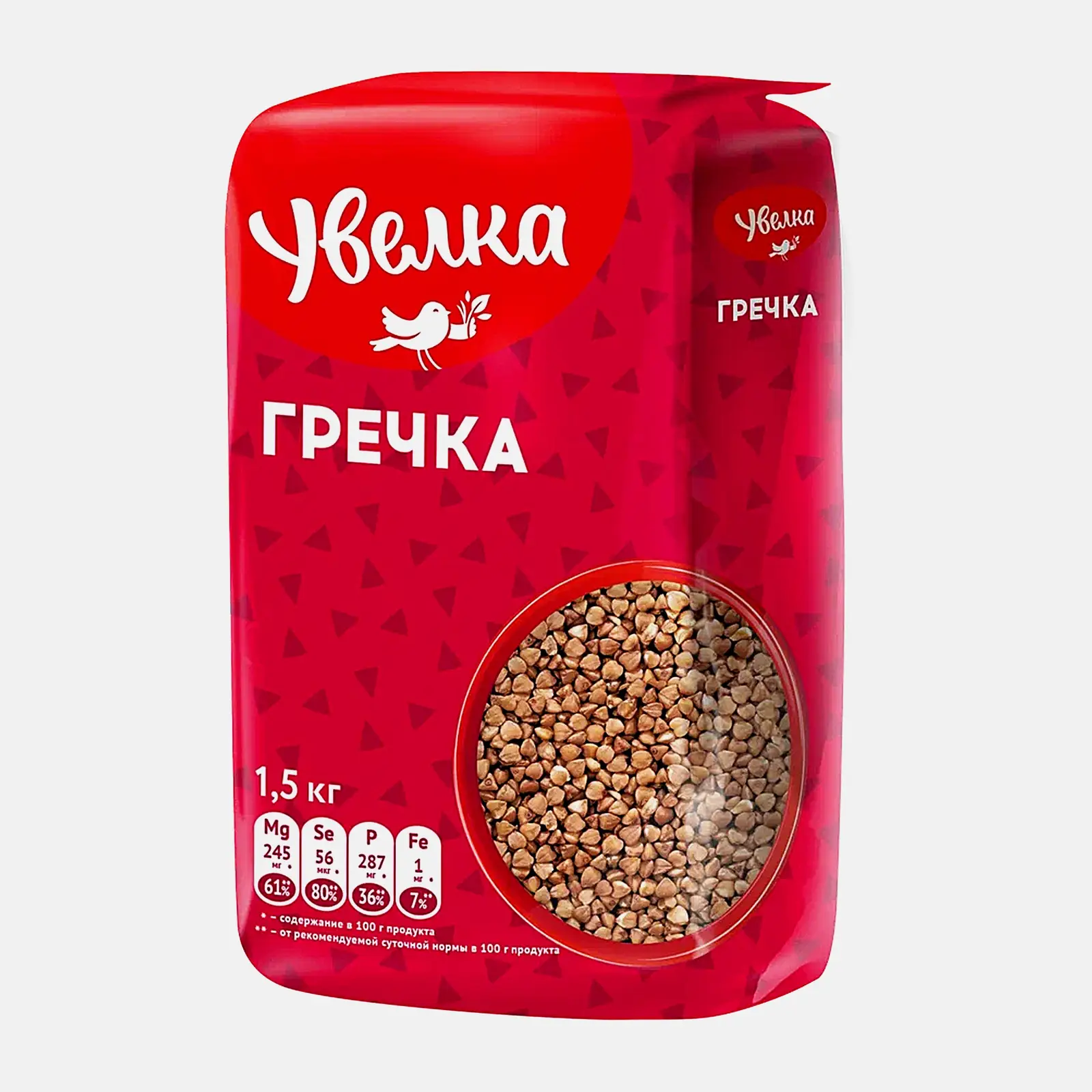 Изображение товара Крупа гречневая ядрица быстроразваривающаяся Увелка 1.5 кг