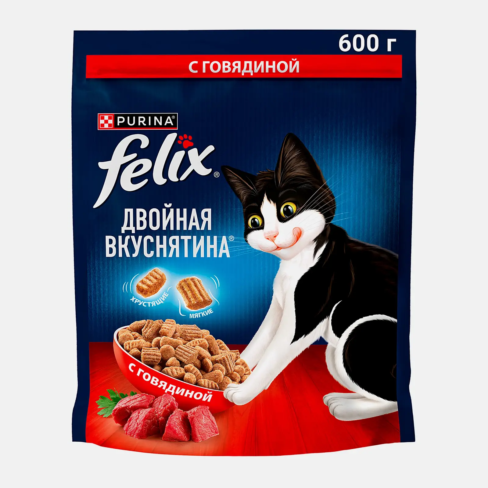 Сухой корм для кошек Двойная вкуснятина с говядиной Felix 600г
