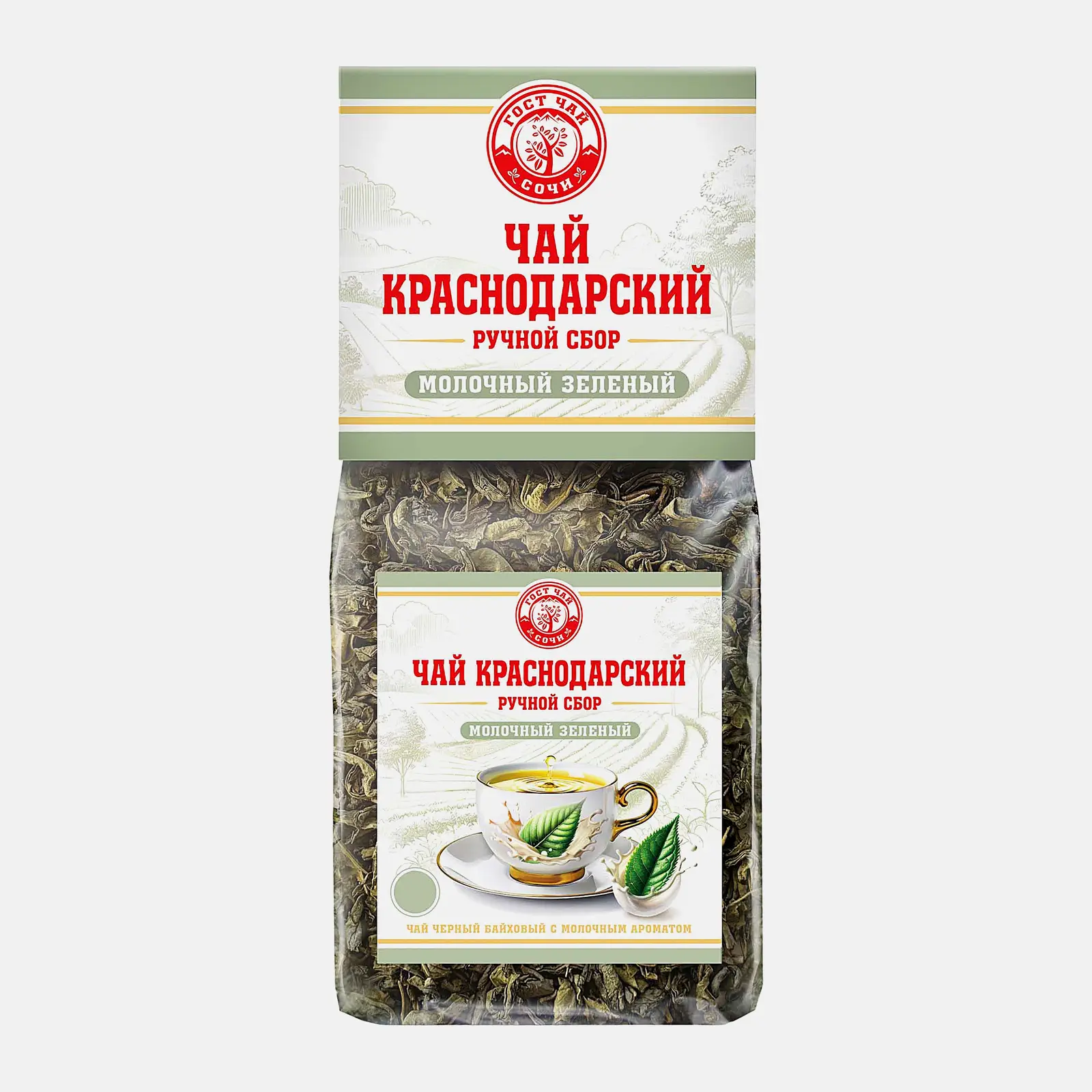 Зеленый чай Молочный Краснодарский Гост 100г