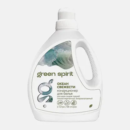 Кондиционер для белья Океан свежести Green Spirit 2л