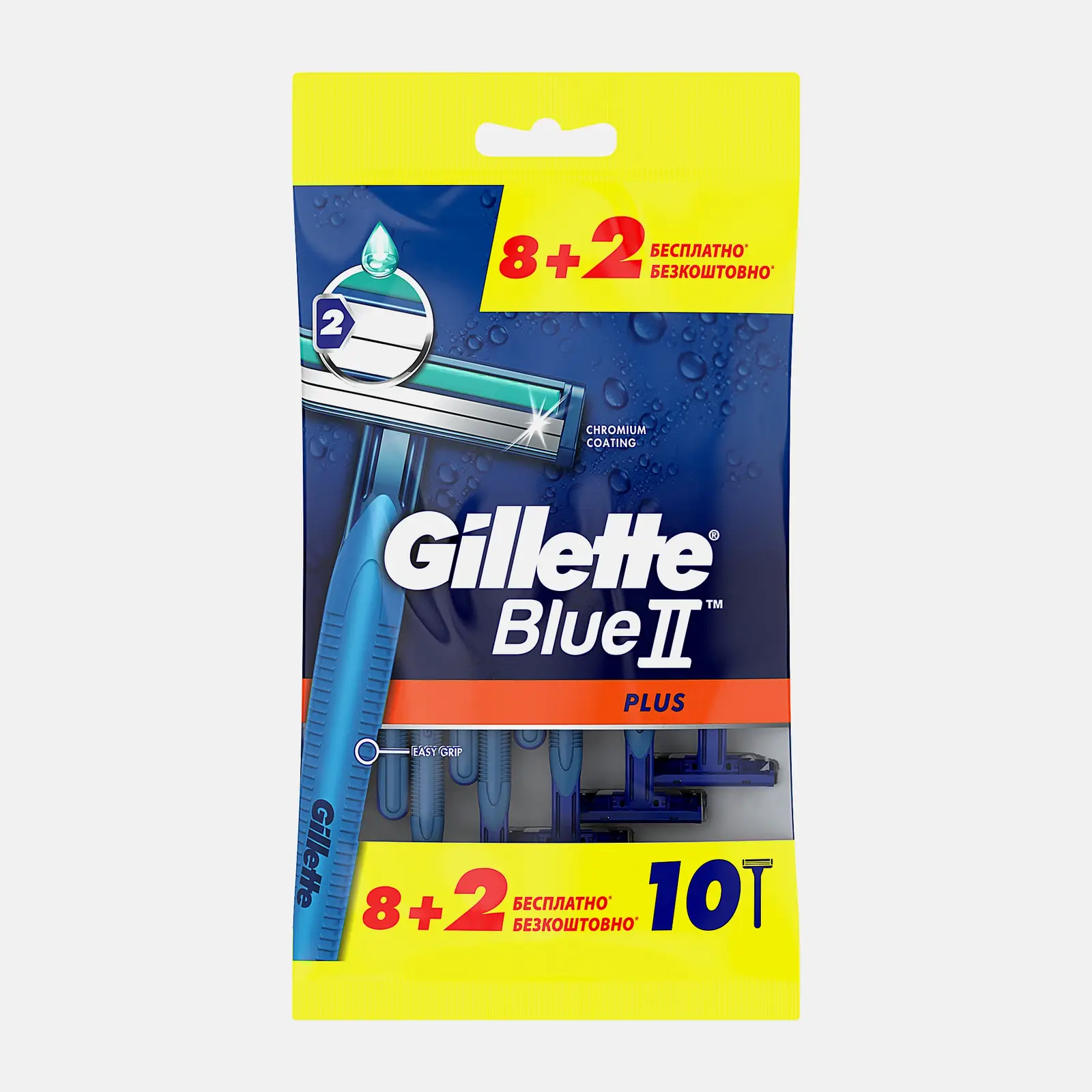 Бритвы Bluell Plus одноразовые 10шт - фото 4