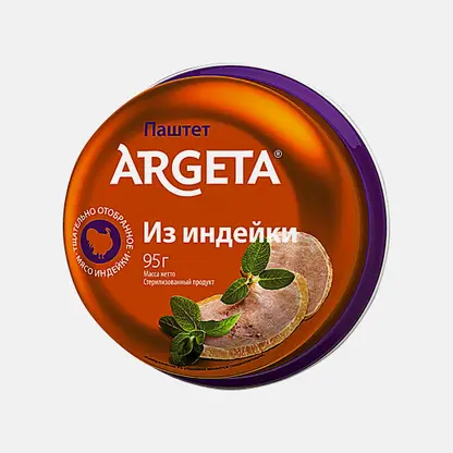 Паштет Argeta Из индейки 95г