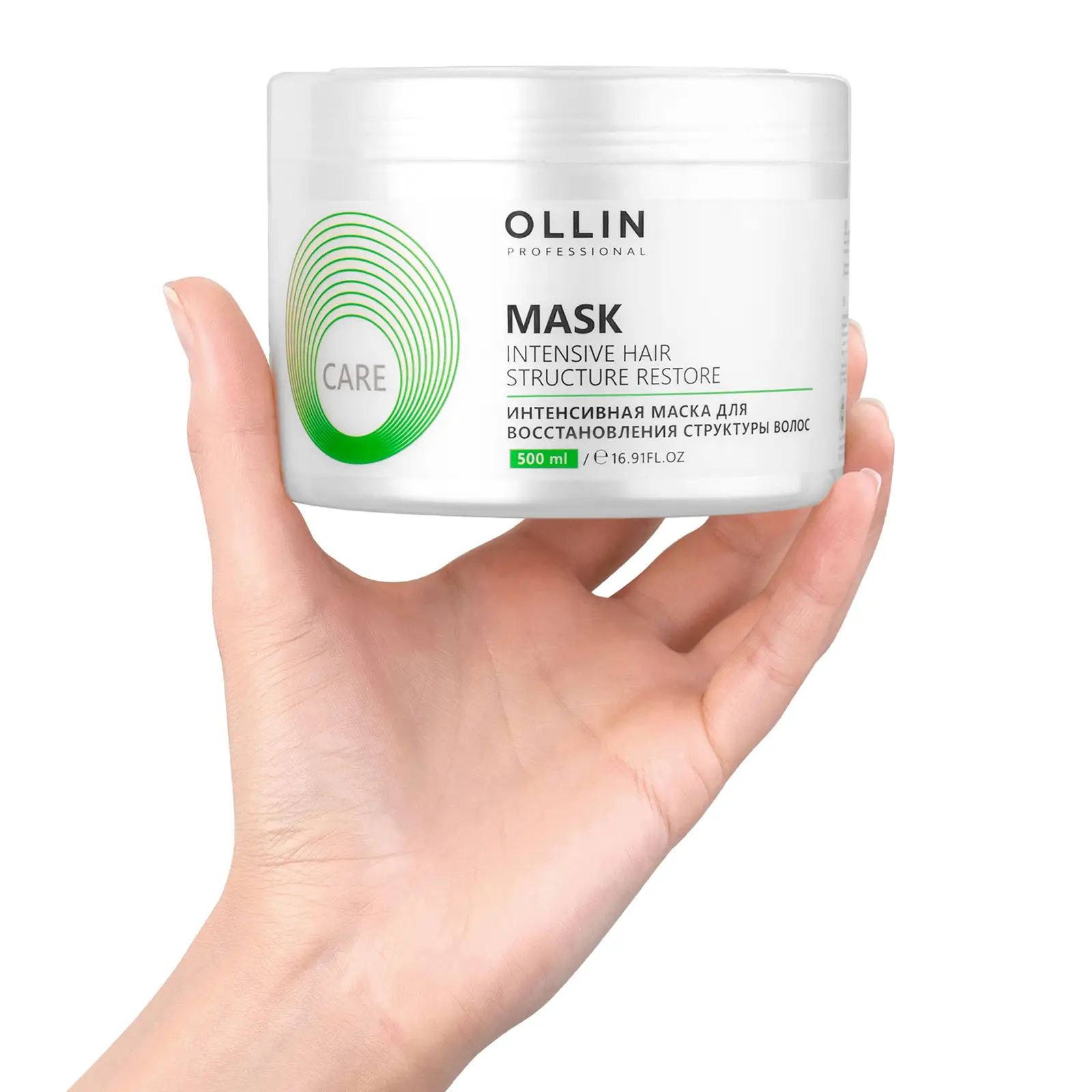 Маска для волос Ollin Professional Care для повреждённых волос 500мл