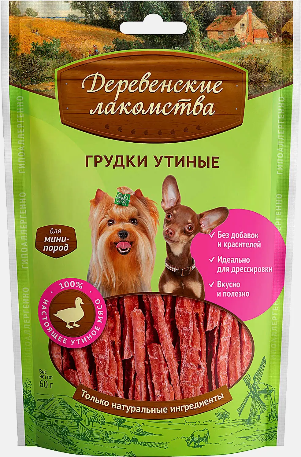 Лакомство для собак мини-пород утиная грудка Деревенские Лакомства 55г Лакомство для собак мини-пород утиная грудка Деревенские Лакомства 55г