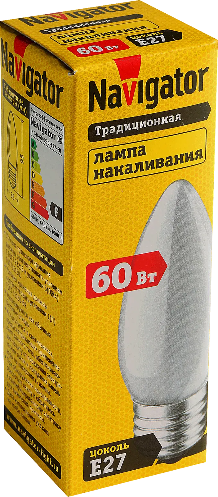 Лампа накаливания Navigator свеча 60Вт Е27 матовая - фото 2