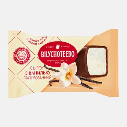 Сырок глазированный Вкуснотеево Премиум с ванилью 16% 40г