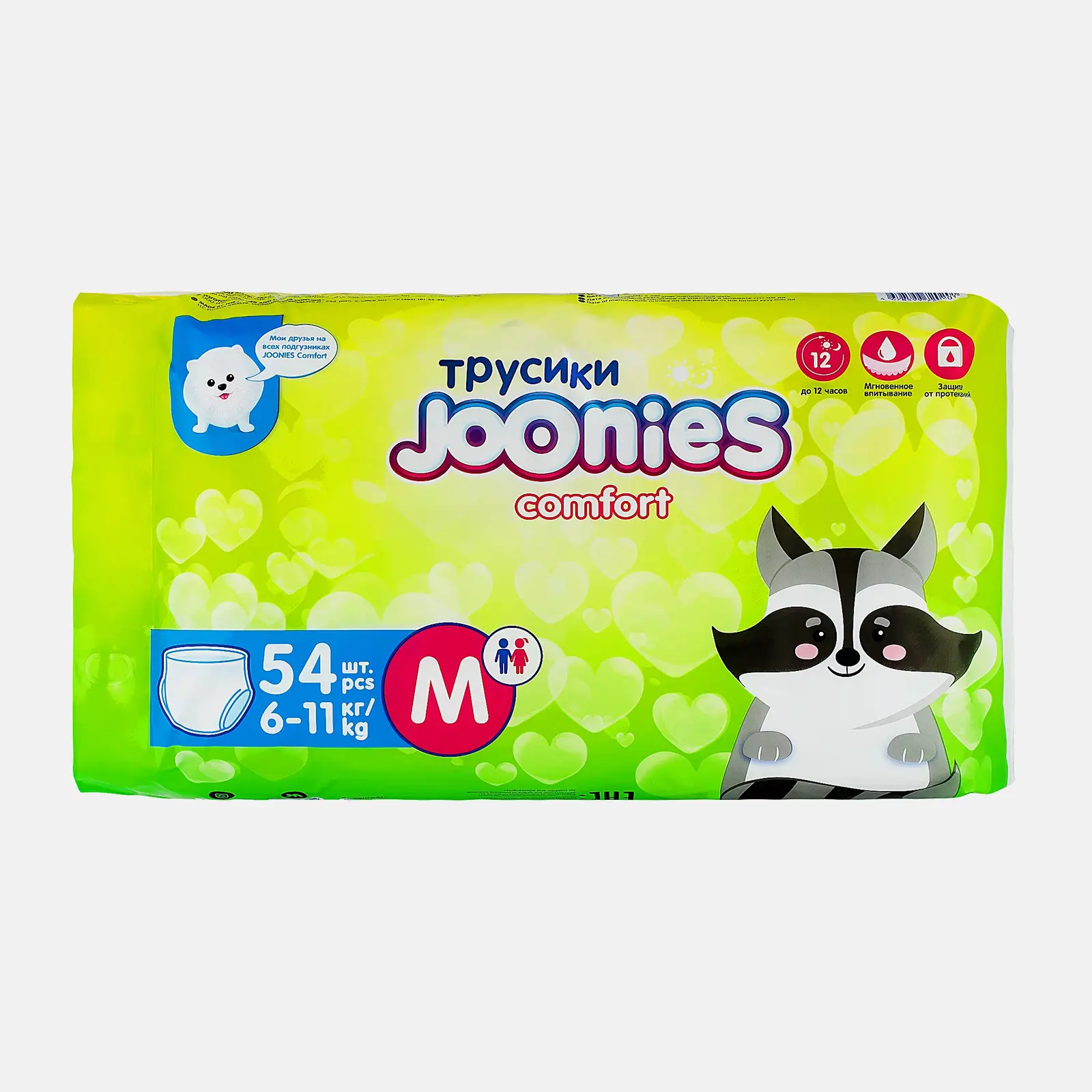 Подгузники-трусики Joonies Comfort р.M 6-11кг 54шт