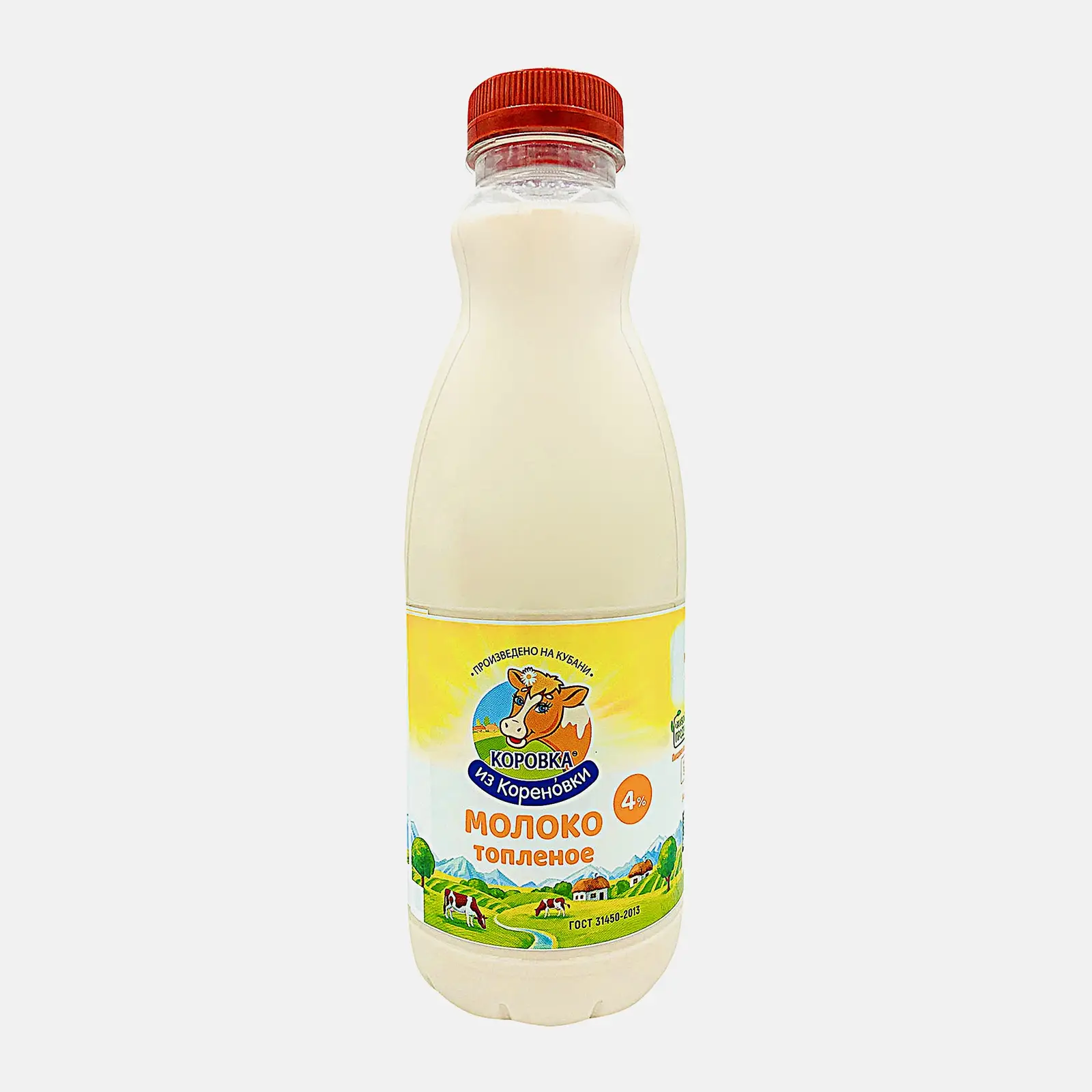 Молоко Коровка из Кореновки топленое 4% 900мл