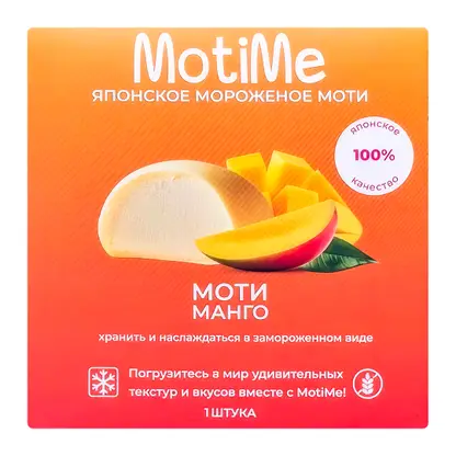 Изображение товара Мороженое Moti Me пломбир в рисовом тесте Моти Манго 15% 40г