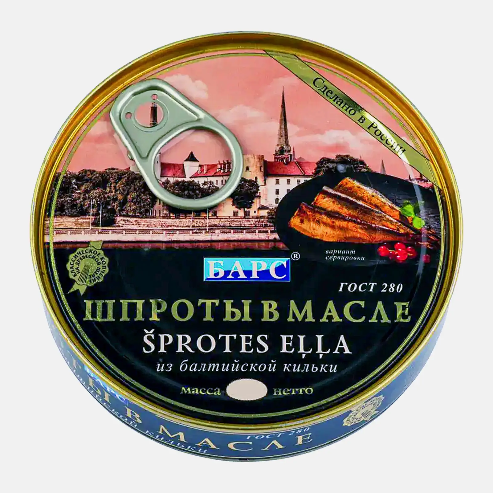 Шпроты крупные в масле Барс 240г