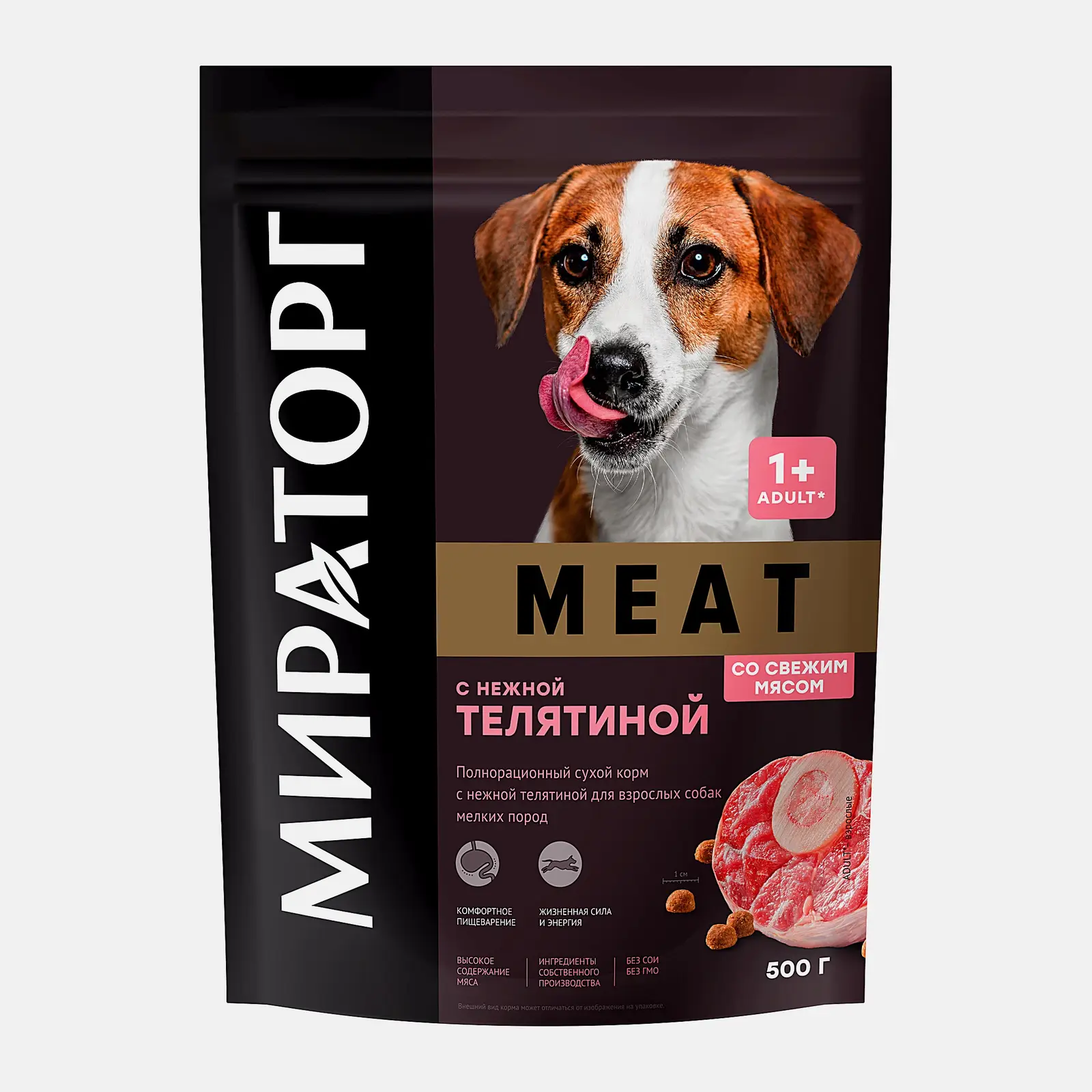 Сухой корм для взрослых собак малых пород Мираторг Meat с нежной телятиной 500г - фото 2 Сухой корм для взрослых собак малых пород Мираторг Meat с нежной телятиной 500г - фото 2