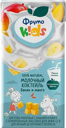 Коктейль ФрутоKids молочный банан и манго 3.2% 200мл