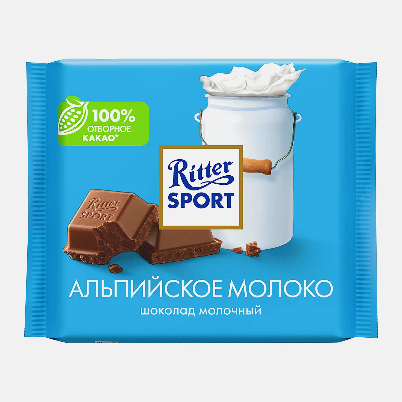 Шоколад Молочный с альпийским молоком Ritter Sport 100г Шоколад Молочный с альпийским молоком Ritter Sport 100г