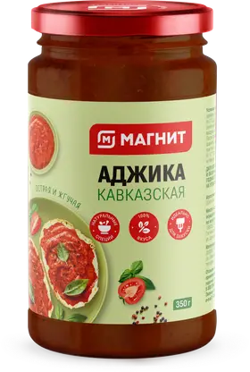 Изображение товара Аджика Магнит Кавказская 350г