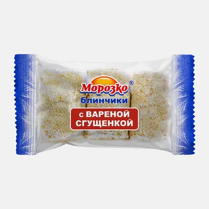 Блинчики с варёной сгущенкой Морозко 210г