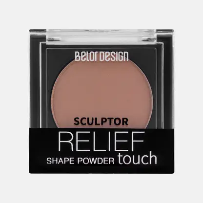 Скульптор для лица Relief Touch тон 2 Belor Design