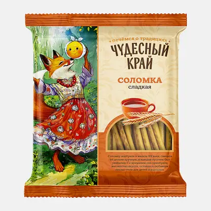Соломка Чудесный край сладкая 200г