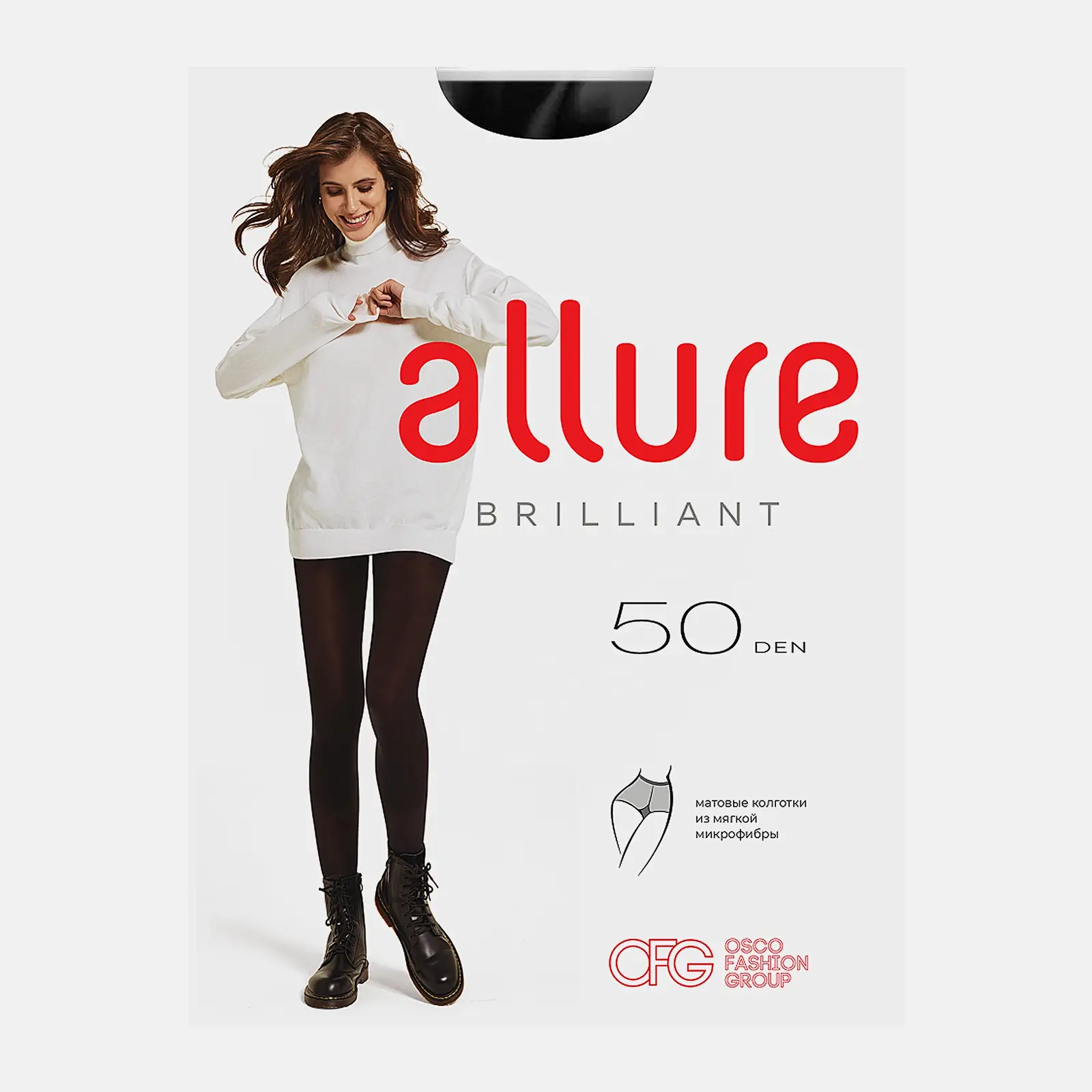 Черные колготки женские 50 den размер 4 Brilliant Allure