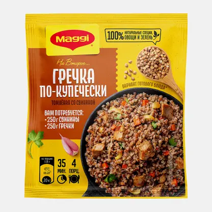 Смесь сухая для гречки по-купечески томленой со свининой Maggi На Второе 41г