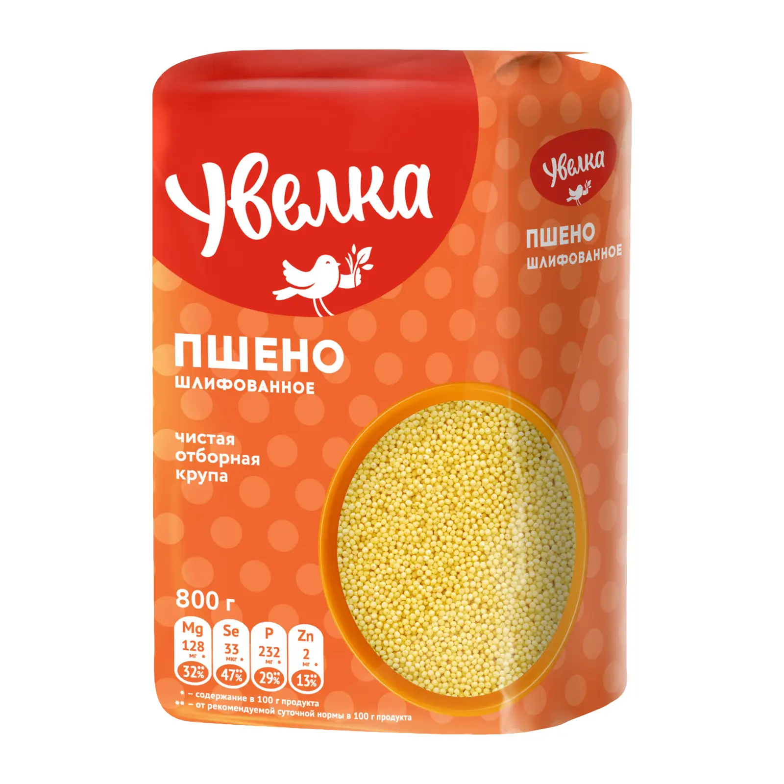 Изображение товара Пшено Увелка шлифованное 800г натуральный продукт для здорового питания