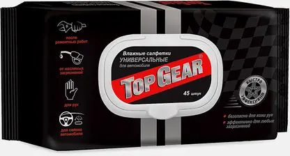 Салфетки влажные универсальные Top Gear 45шт