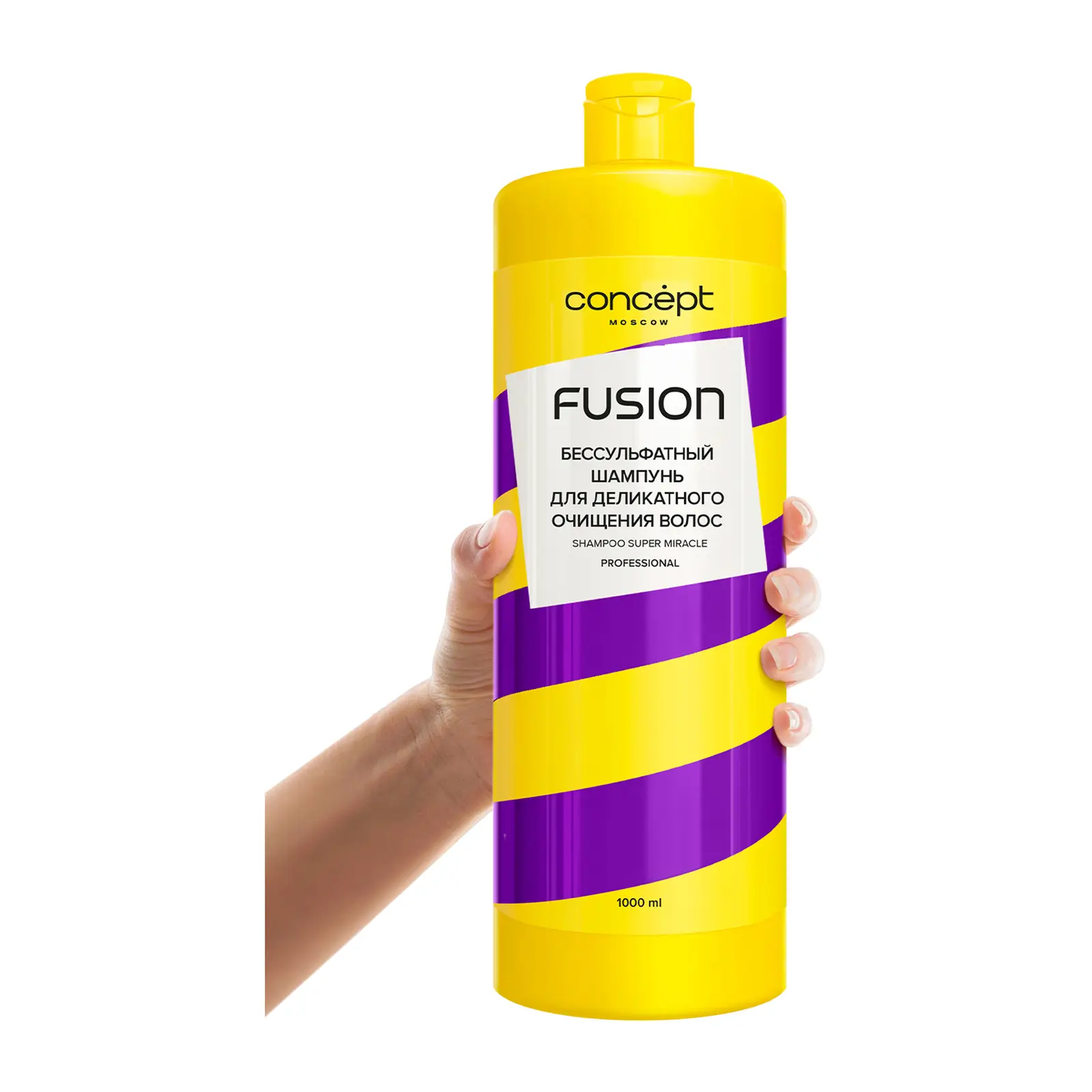 Шампунь для волос Concept Fusion бессульфатный деликатное очищение Super Miracle 1л