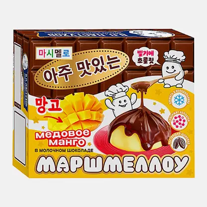Маршмеллоу манго в молочном шоколаде ЗГДиОП им. В.П. Пастухова 9% 45г