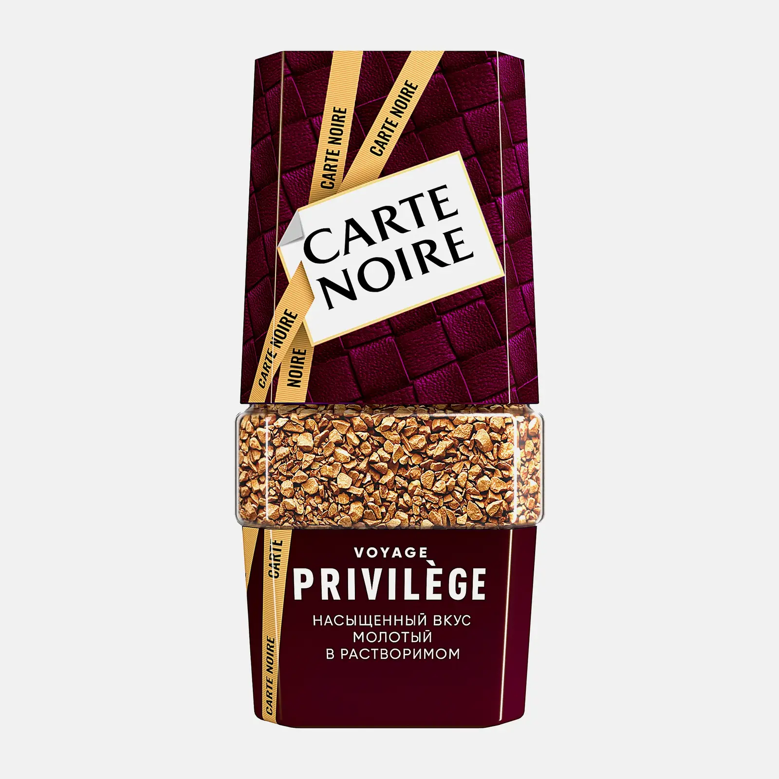 Растворимый кофе Привилеж Carte Noire 95г