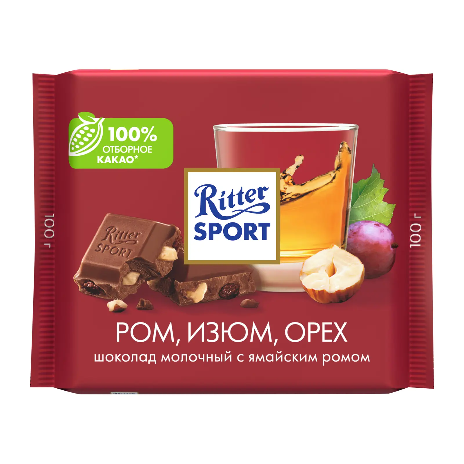 Шоколад Ritter Sport Молочный с ромом изюмом и орехами 100г -  Магнит-Продукты