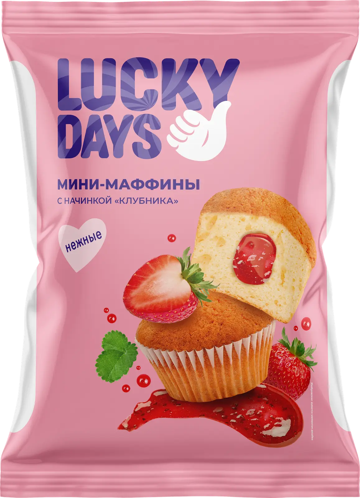 Мини-маффины Lucky Days с фруктово-ягодной начинкой 470г - Магнит-Продукты