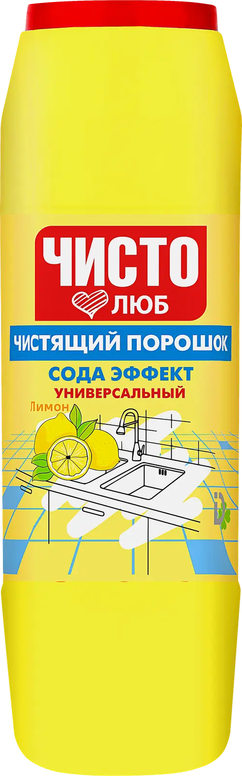 Порошок чистящий Чистолюб Лимон 400г