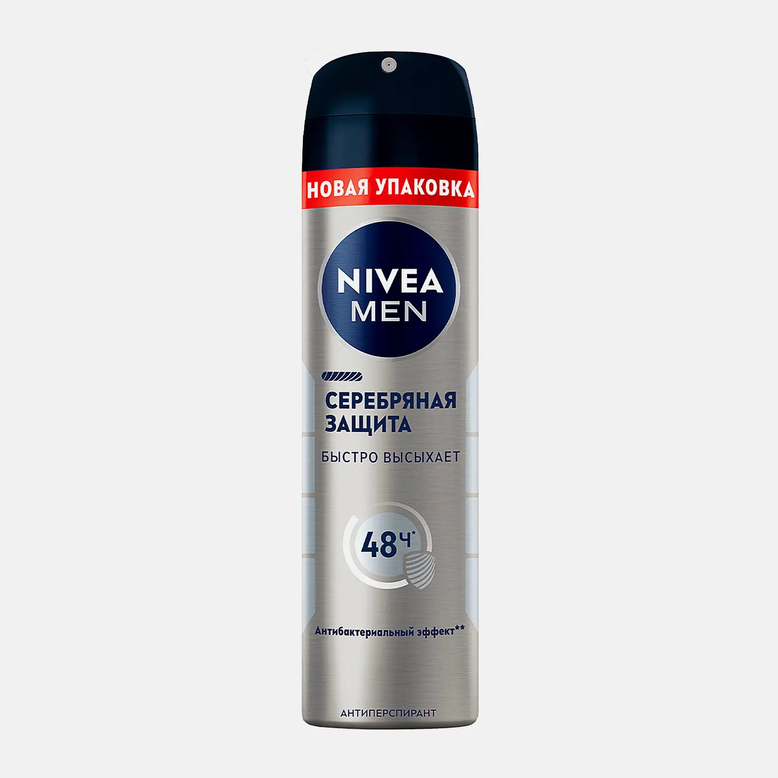 Антиперспирант Серебряная защита NIVEA Men 150мл Антиперспирант Серебряная защита NIVEA Men 150мл