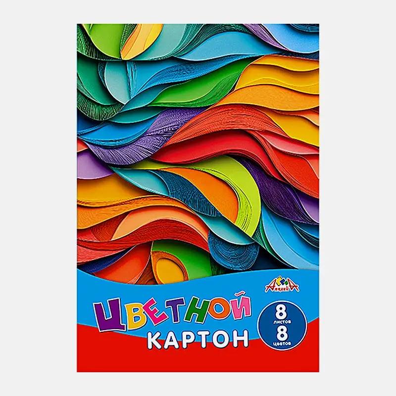 Цветной картон 8 листов 8 цветов Апплика в ассортименте - фото 3 Цветной картон 8 листов 8 цветов Апплика в ассортименте - фото 3
