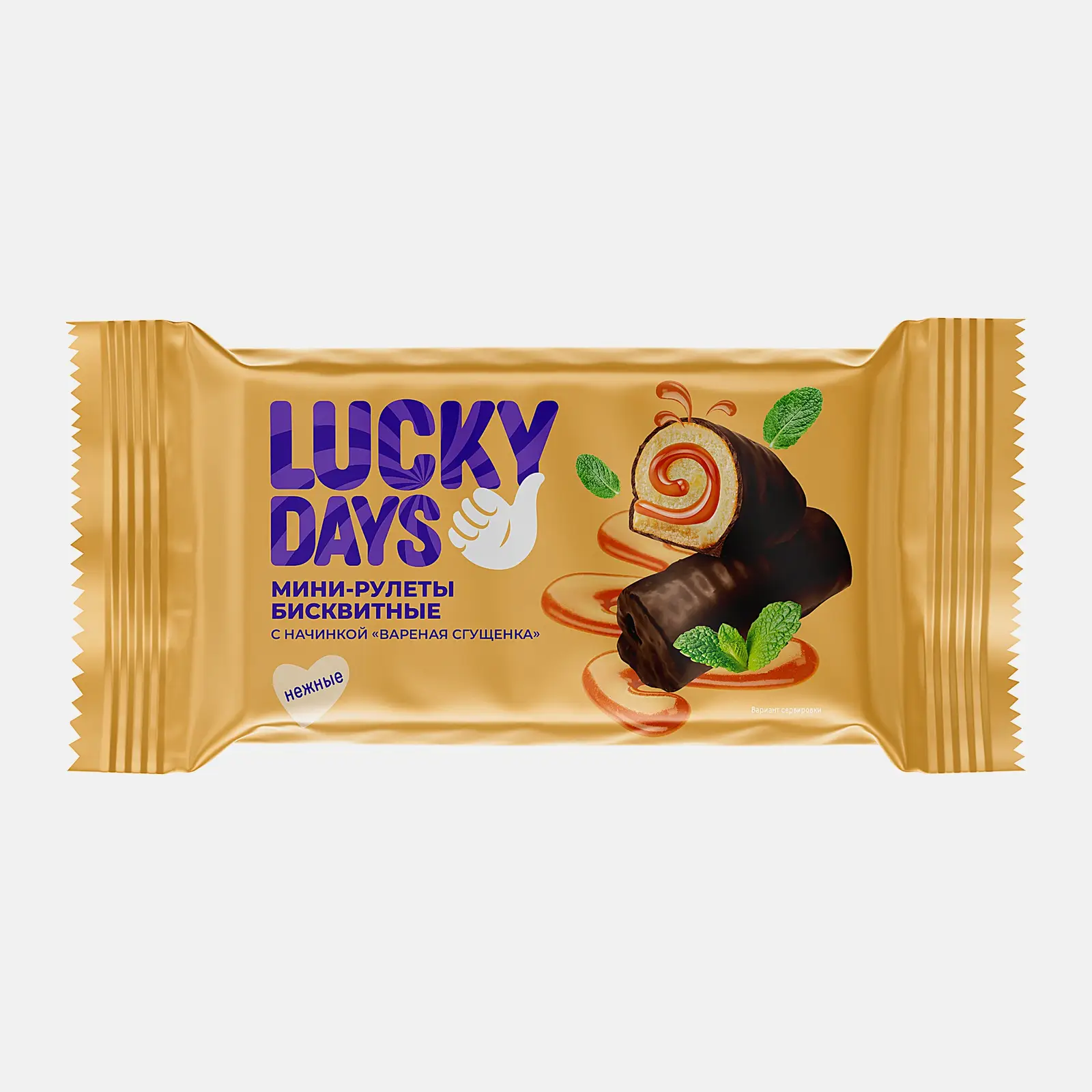 Изображение товара Мини-рулеты сгущенка Lucky Days 175г воздушный десерт сладкое лакомство